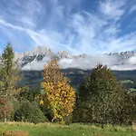 Dorf41 Top2 * Kössen